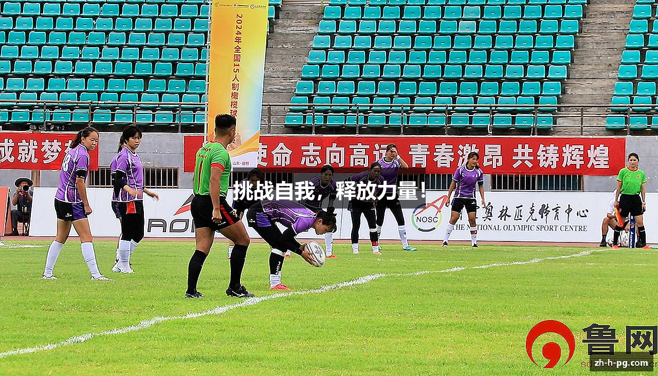 pg模拟器试玩入口